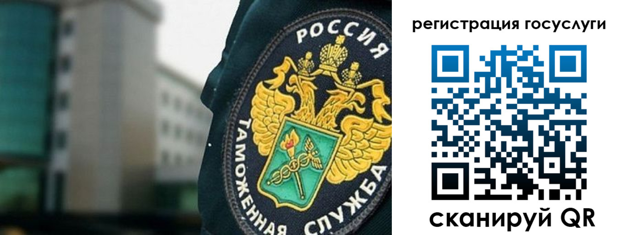 найти адрес прописки в Туапсе